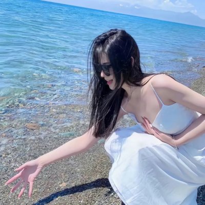 新山海经